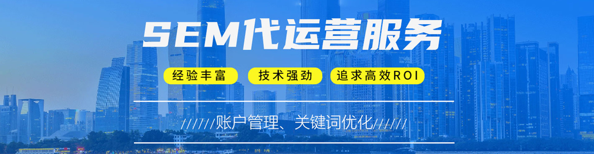 五股信息流投放